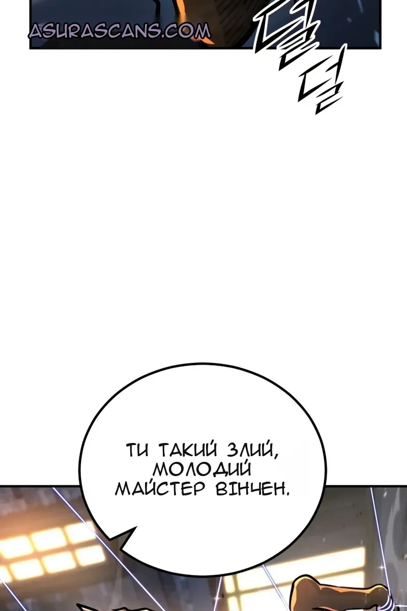 Сторінка 164