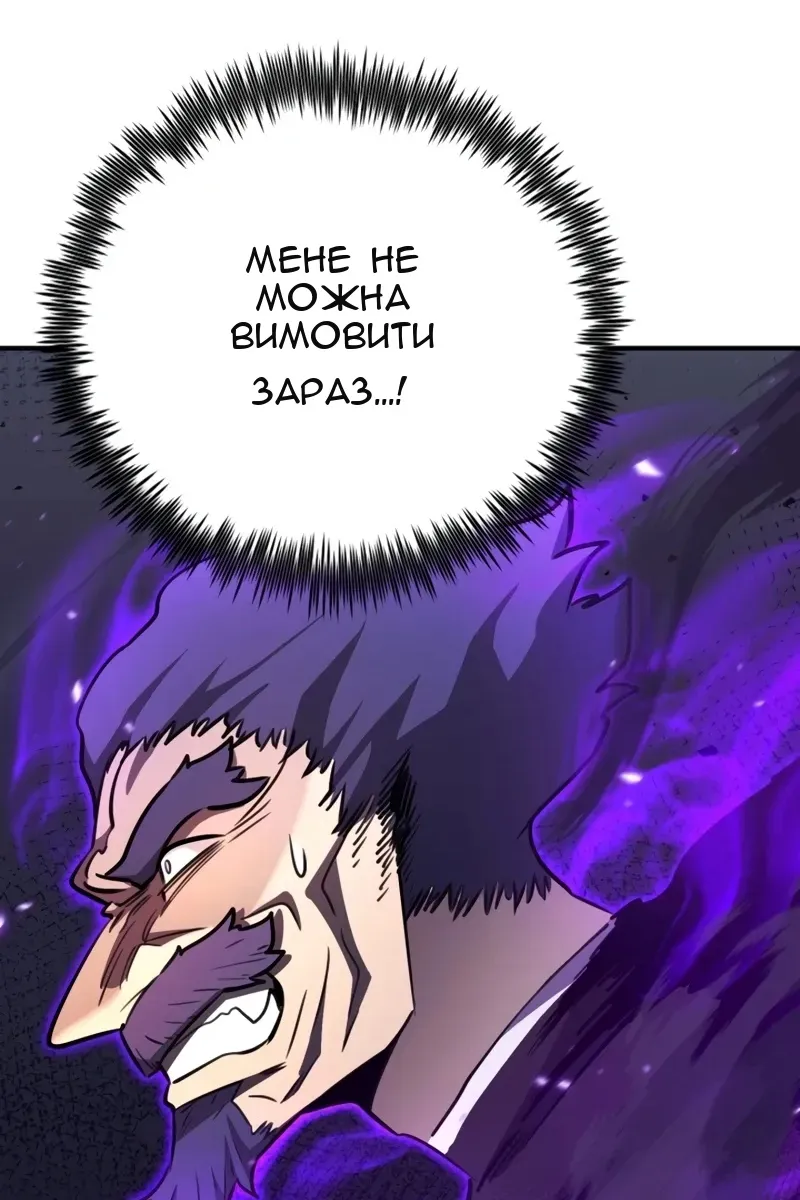 Сторінка 19