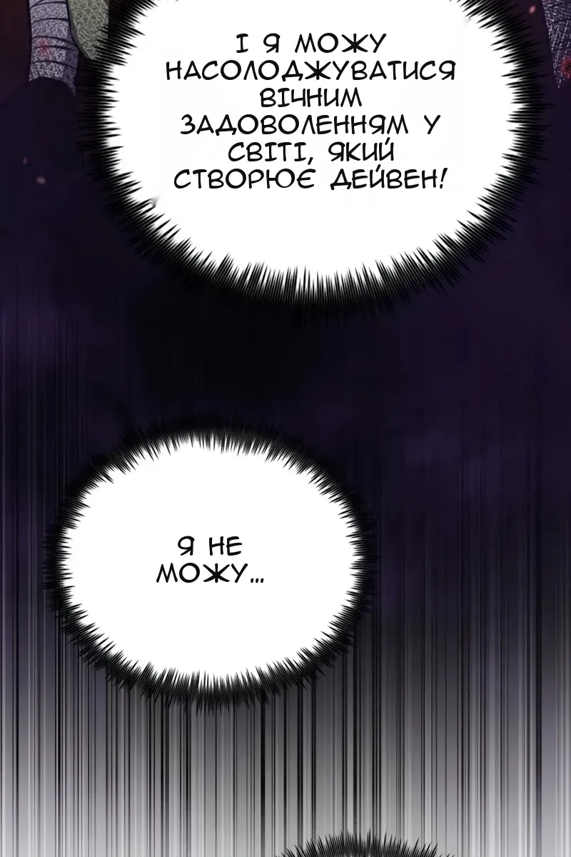 Сторінка 22