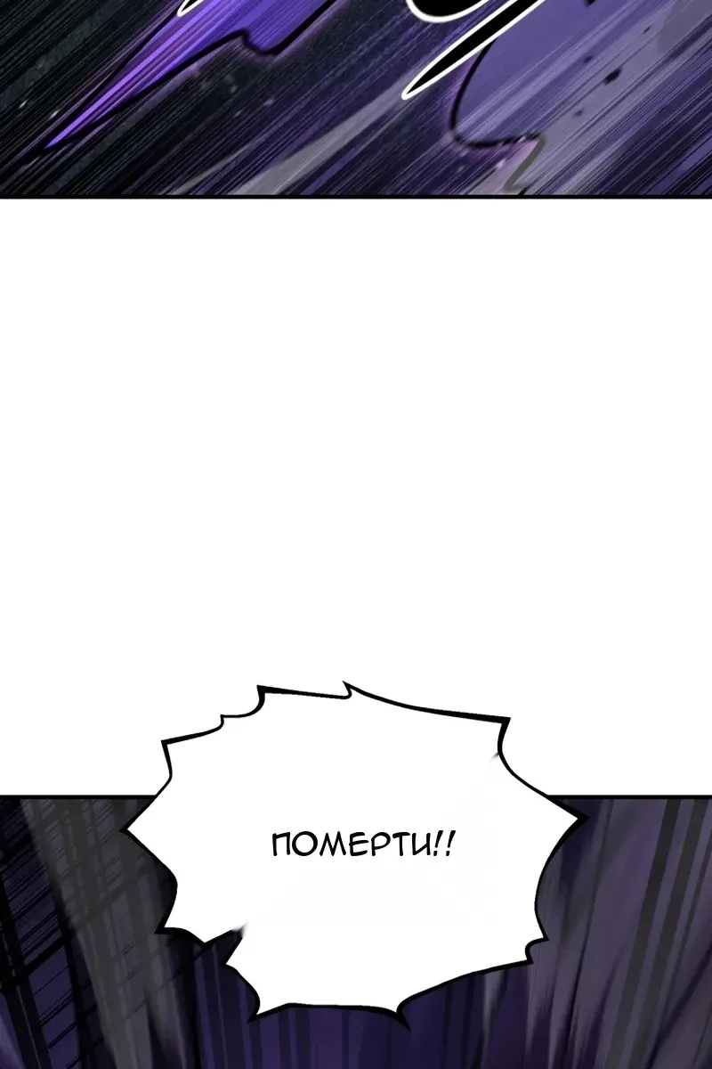 Сторінка 58