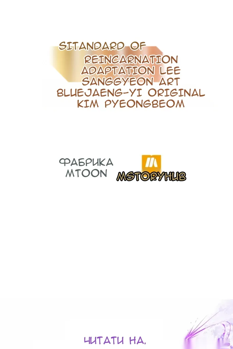 Сторінка 167