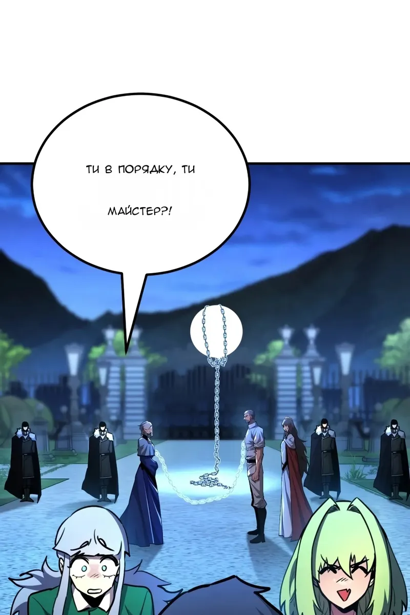 Сторінка 15