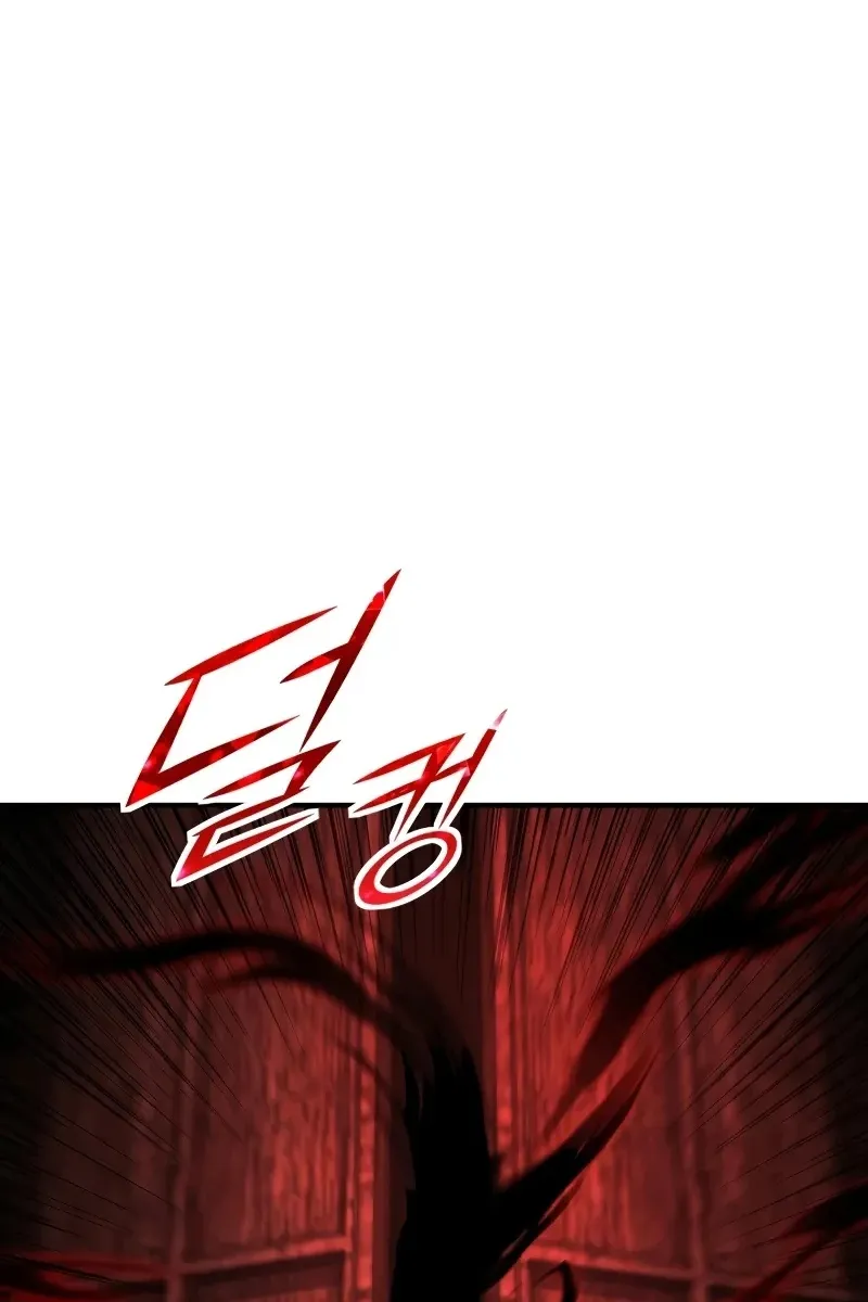 Сторінка 4