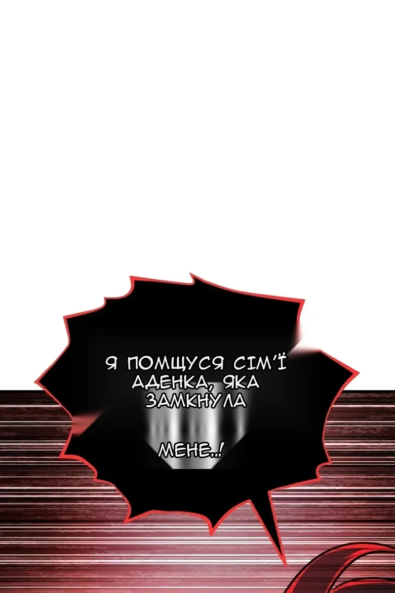 Сторінка 22