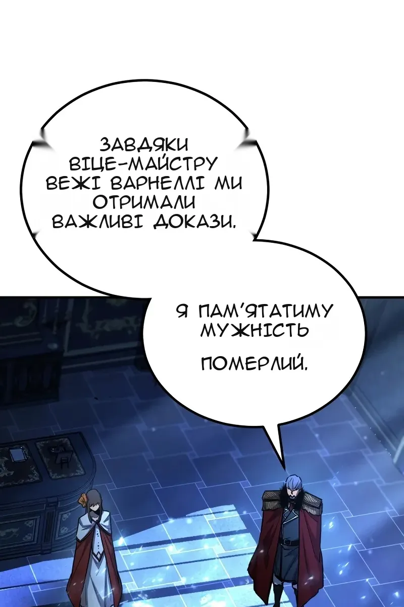 Сторінка 41