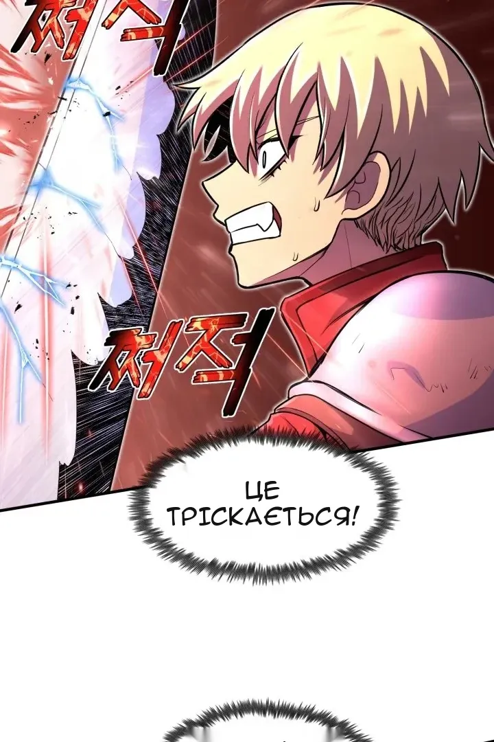 Сторінка 39