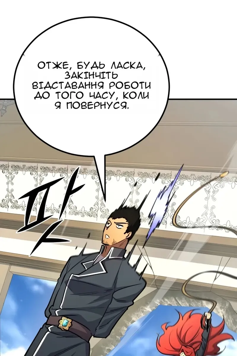 Сторінка 62