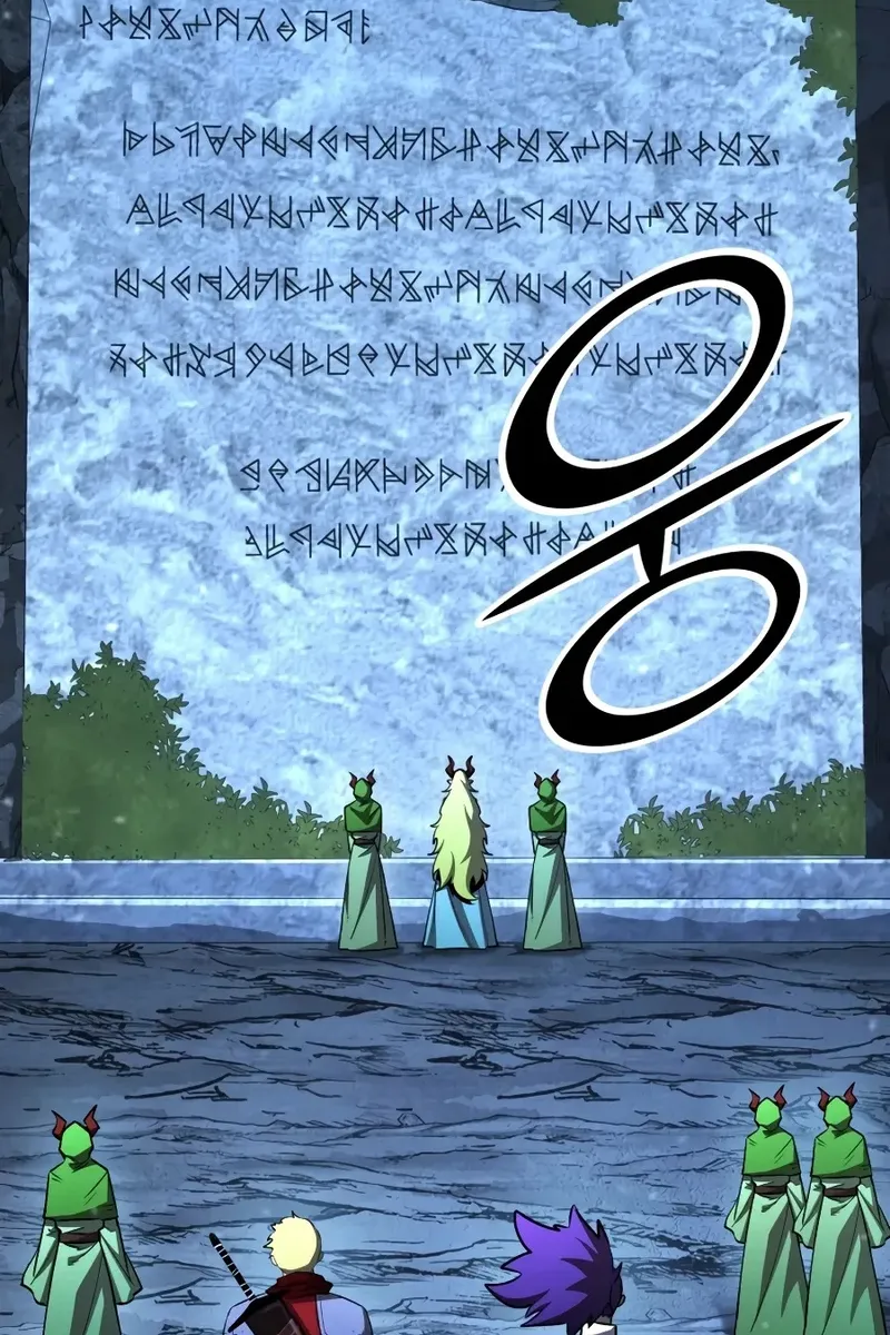 Сторінка 19