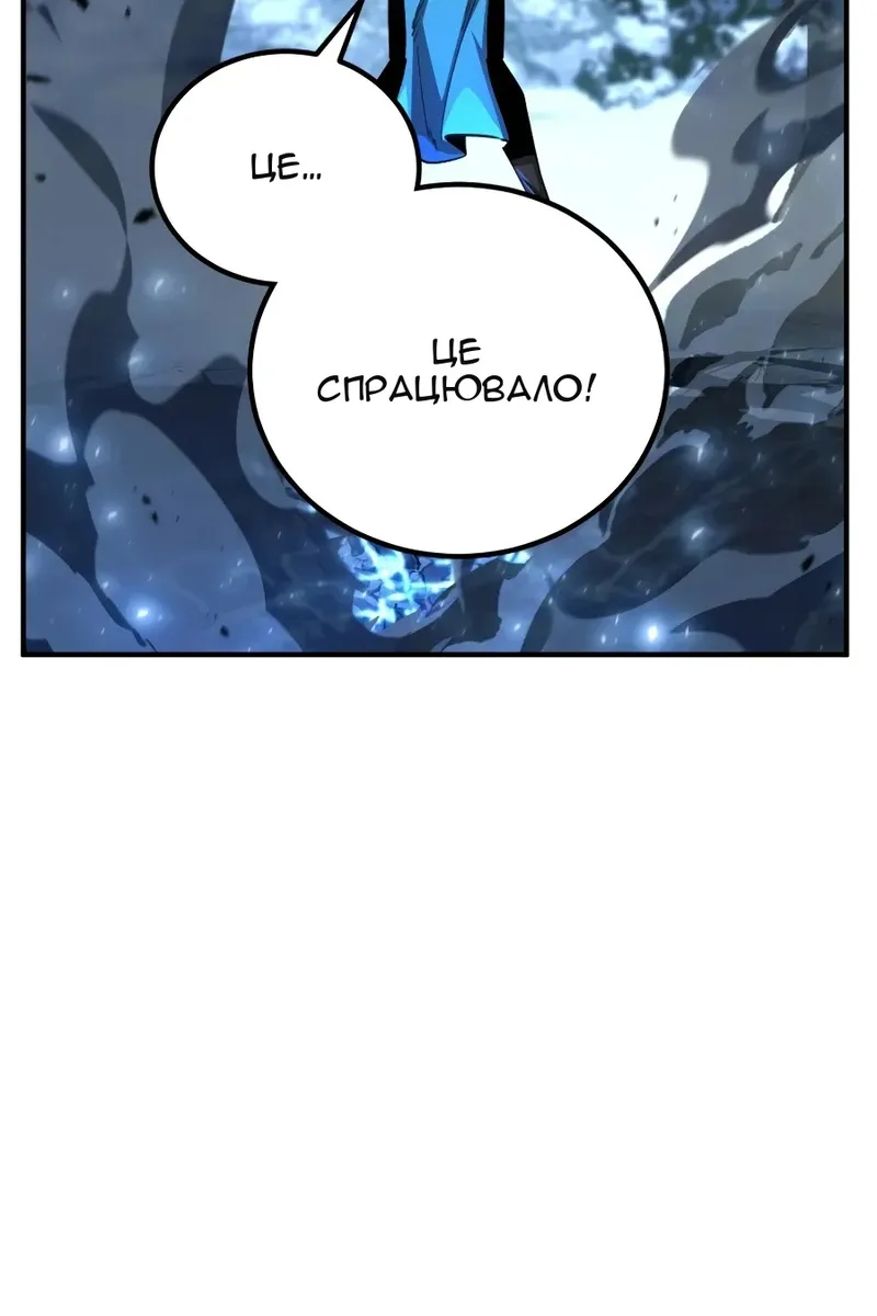Сторінка 51