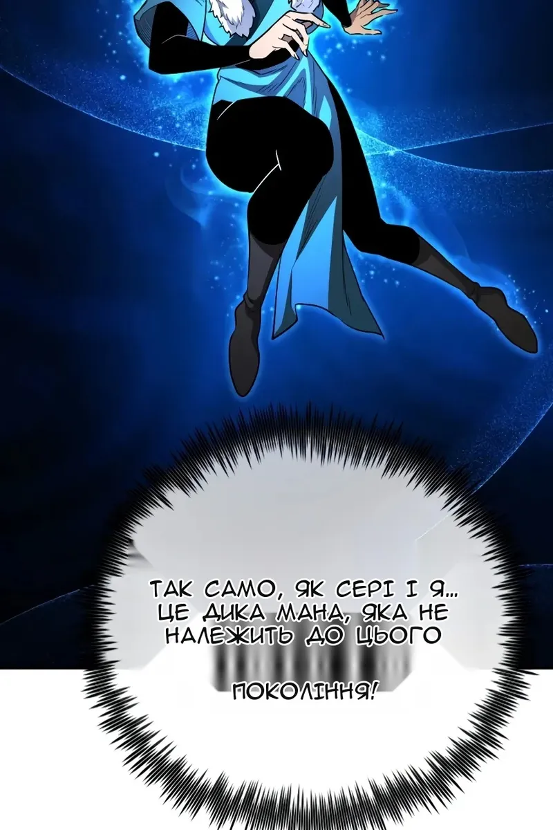 Сторінка 72