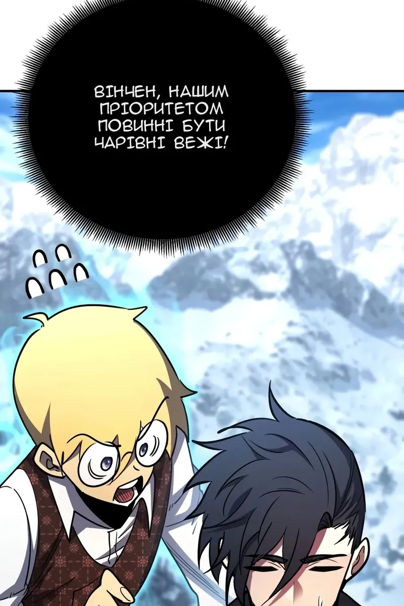 Сторінка 40