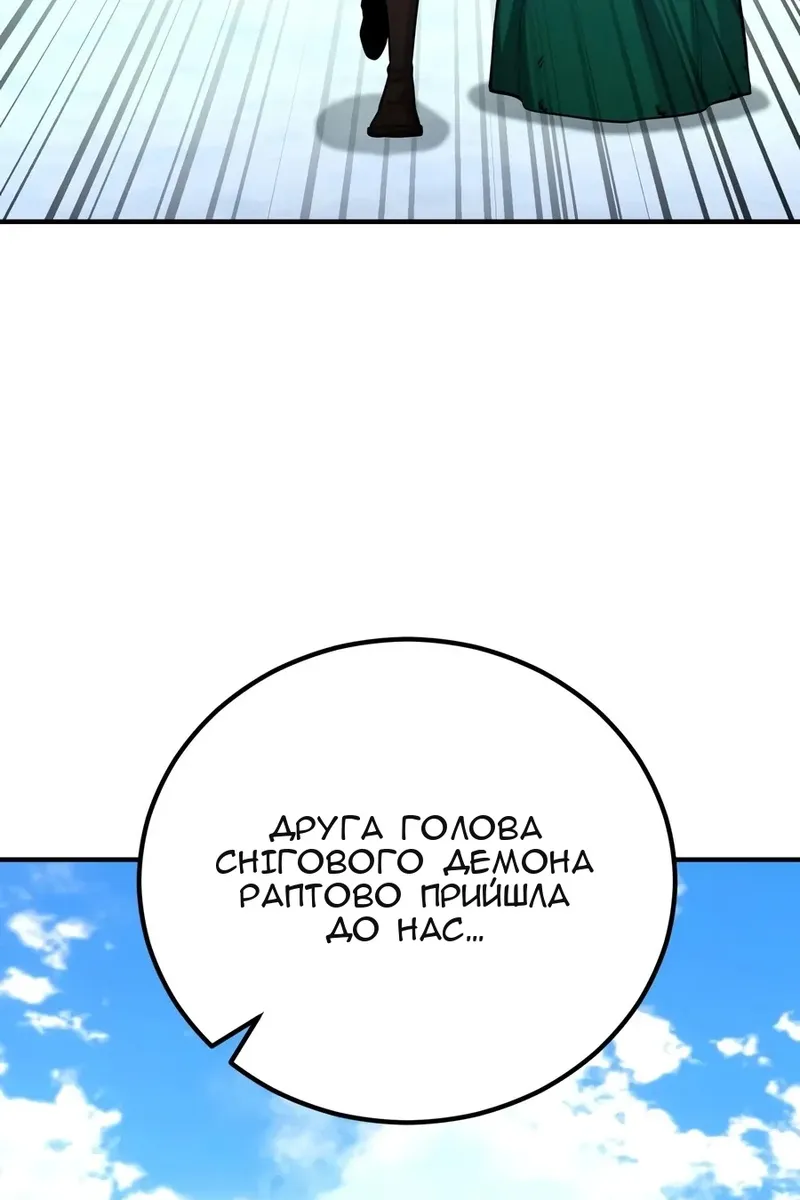 Сторінка 46