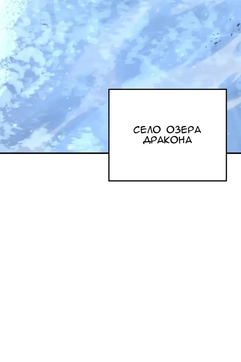 Сторінка 58