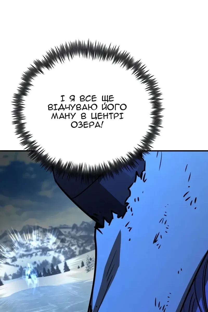 Сторінка 107