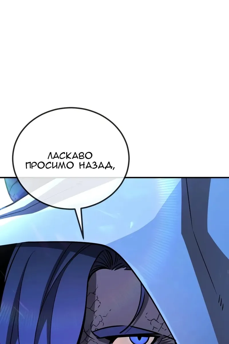Сторінка 118