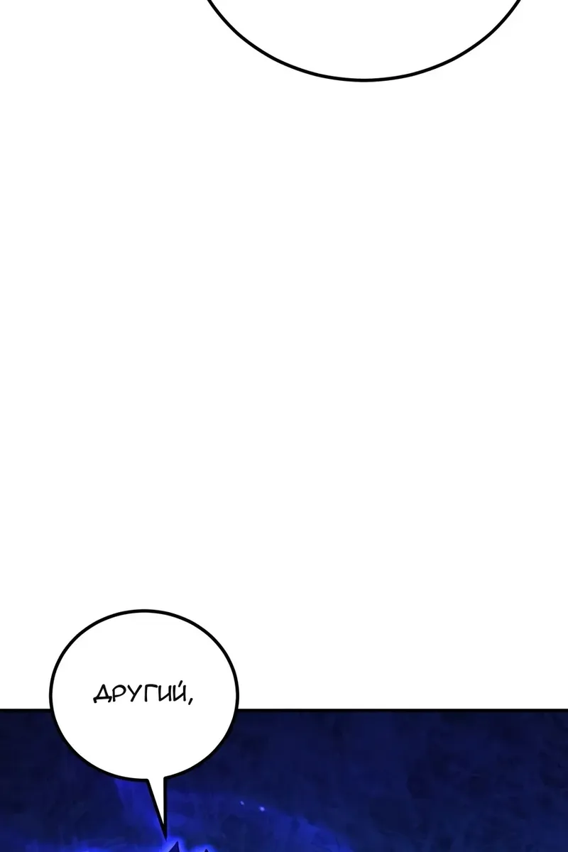 Сторінка 151