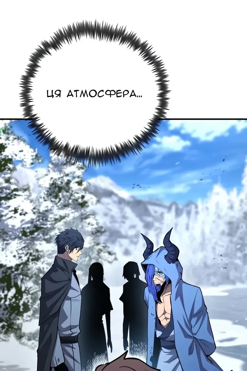 Сторінка 5