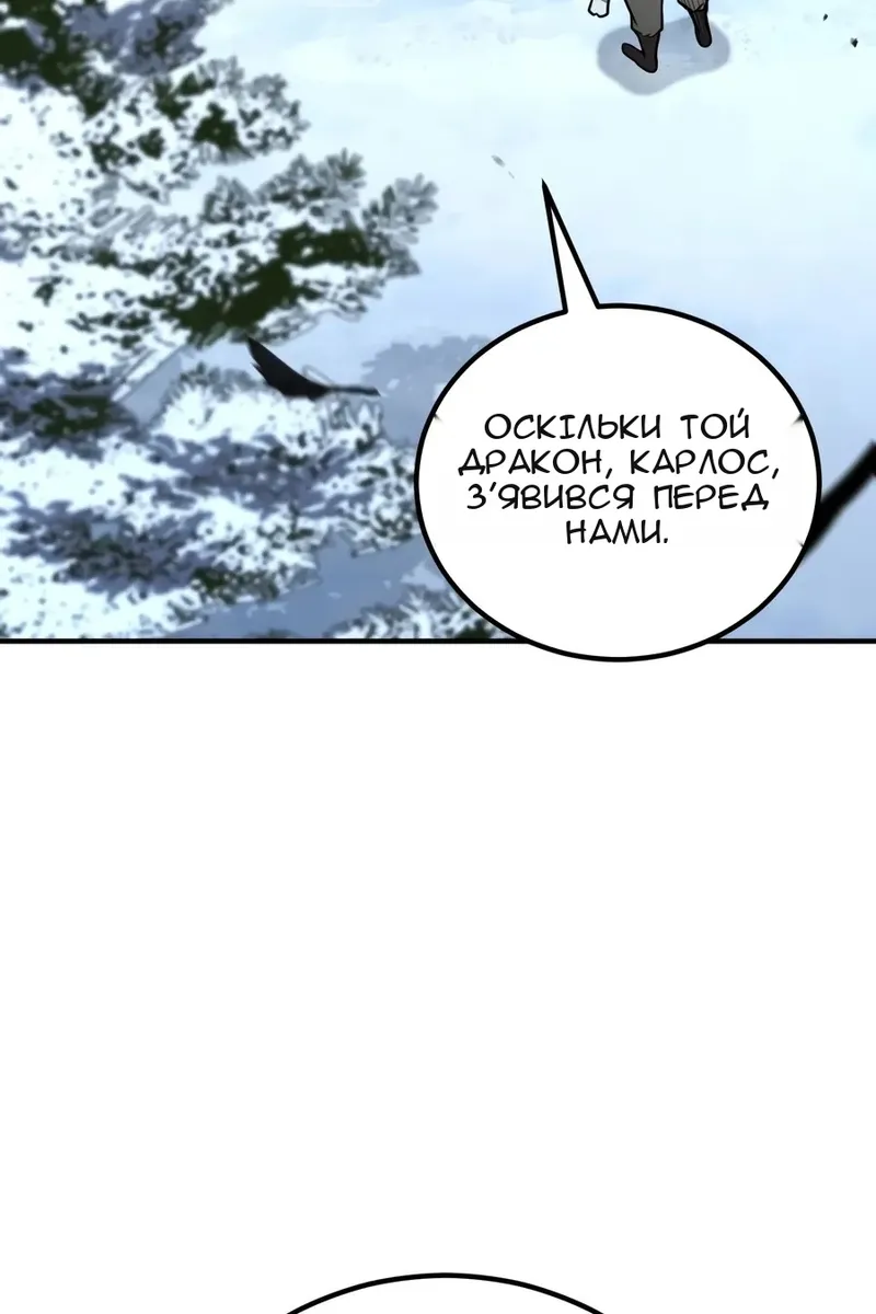Сторінка 135