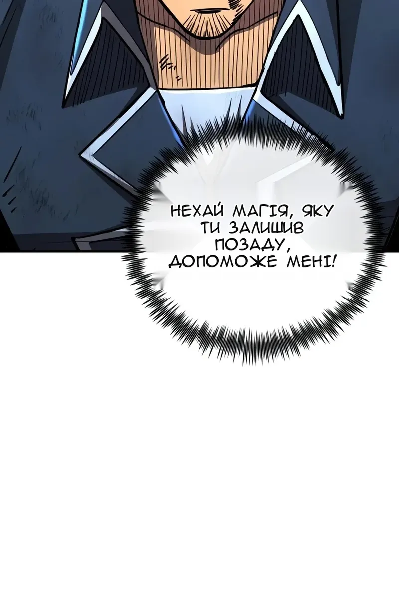 Сторінка 154