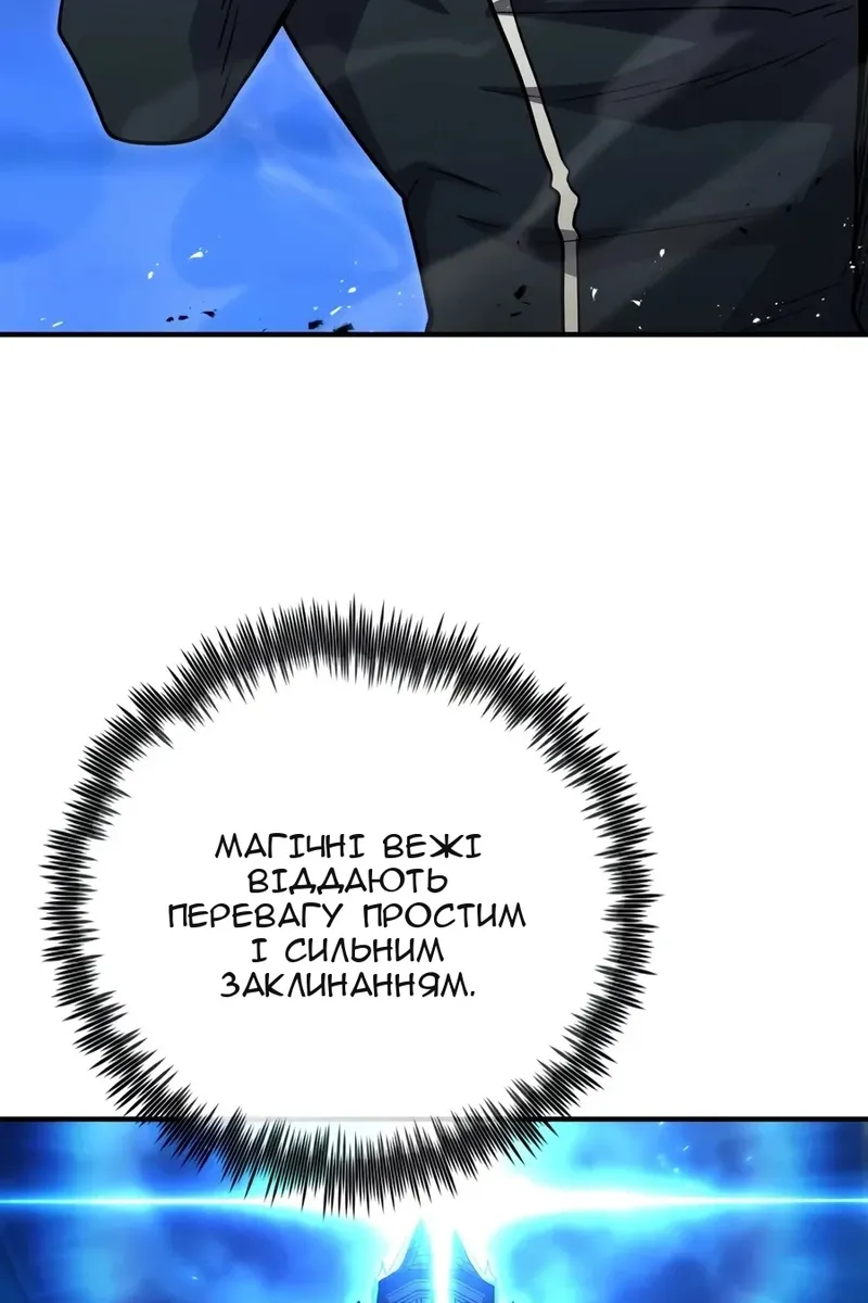 Сторінка 43