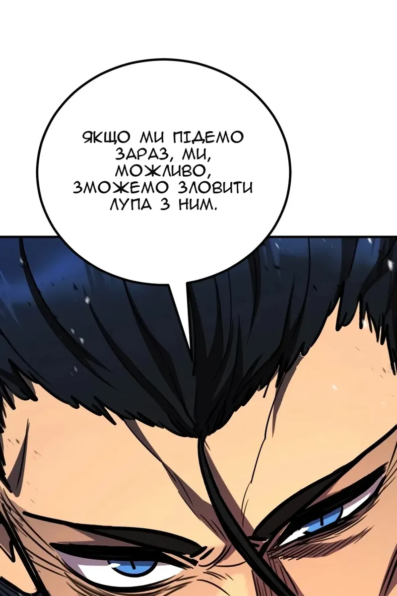 Сторінка 107