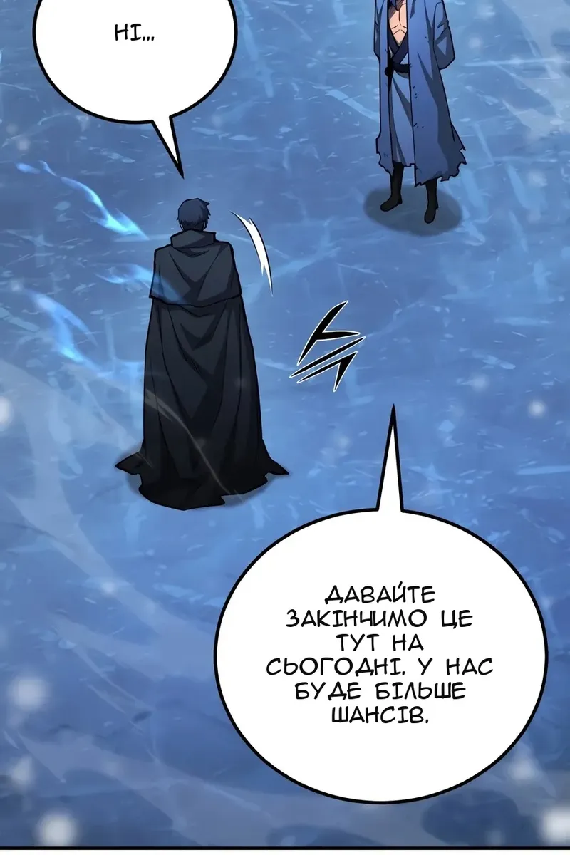 Сторінка 131