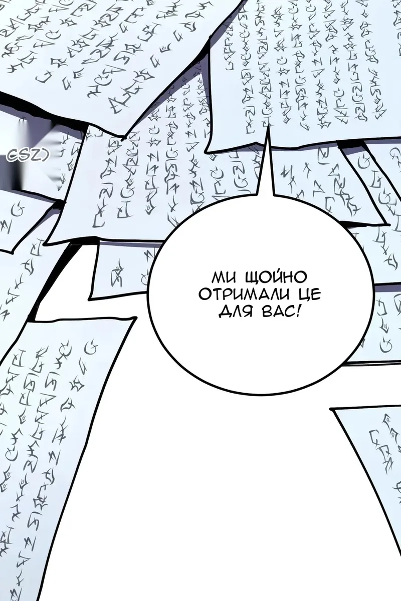 Сторінка 164