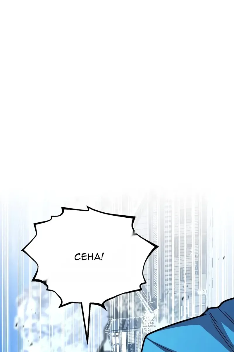 Сторінка 56