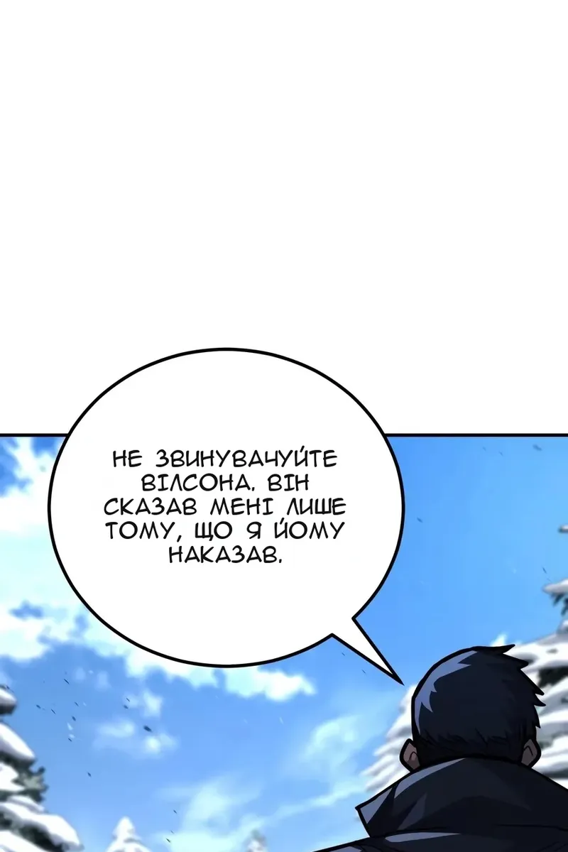 Сторінка 137
