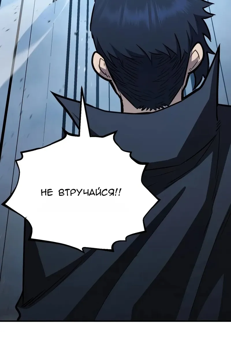 Сторінка 144