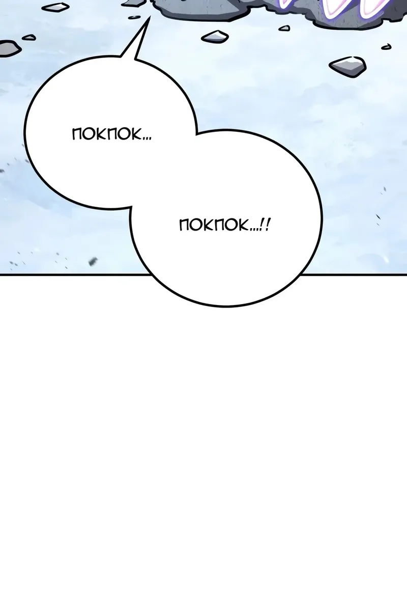 Сторінка 158