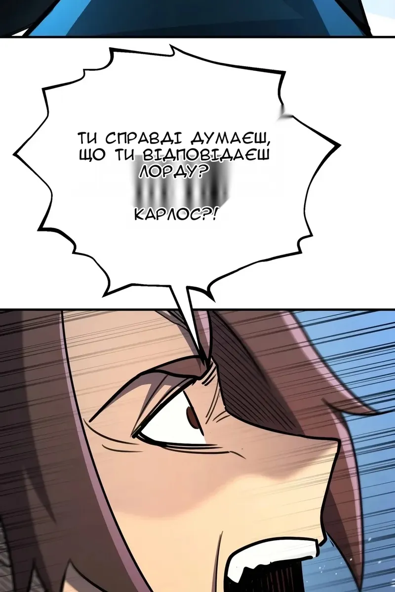 Сторінка 34