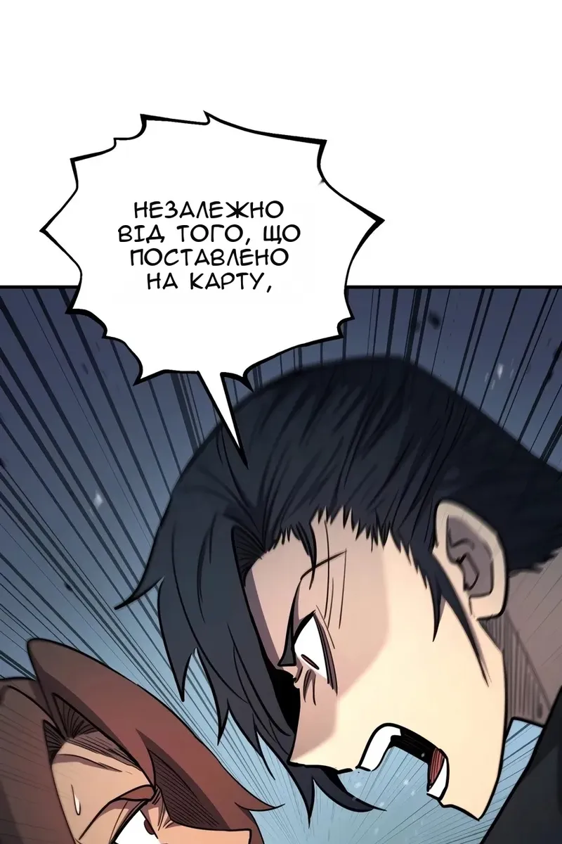 Сторінка 40