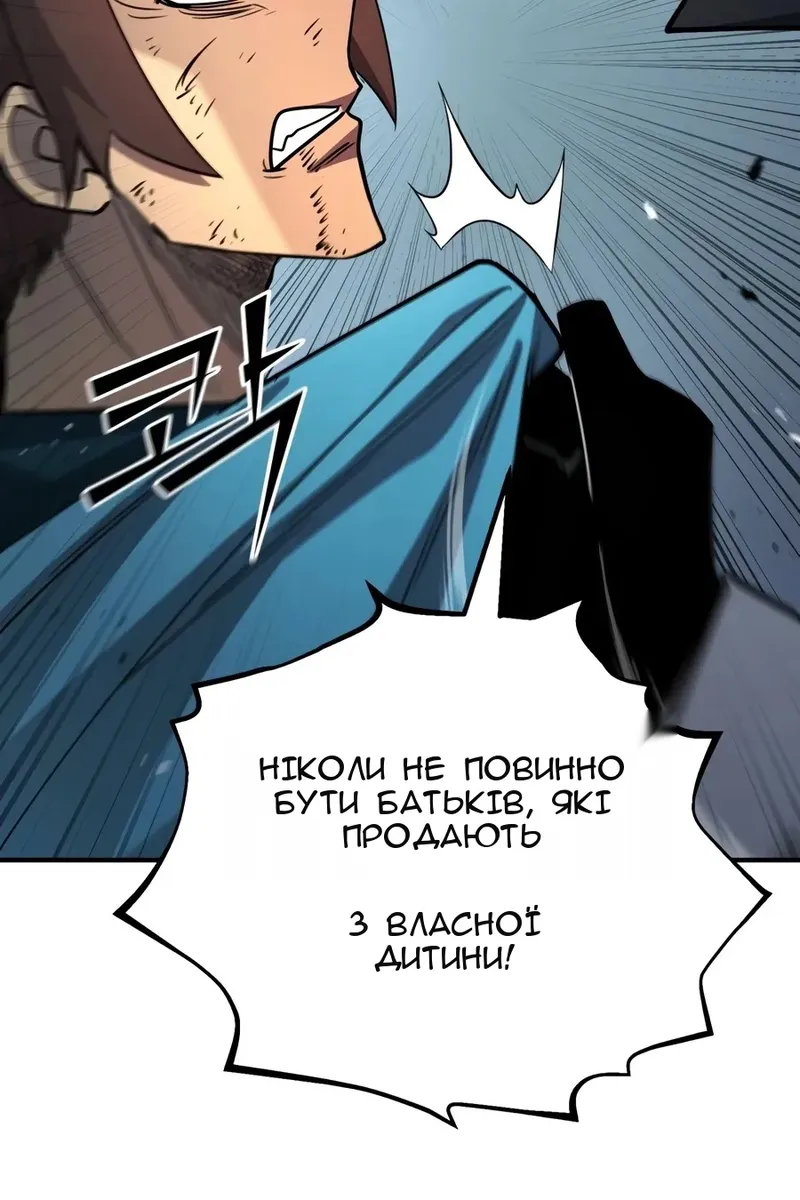 Сторінка 41