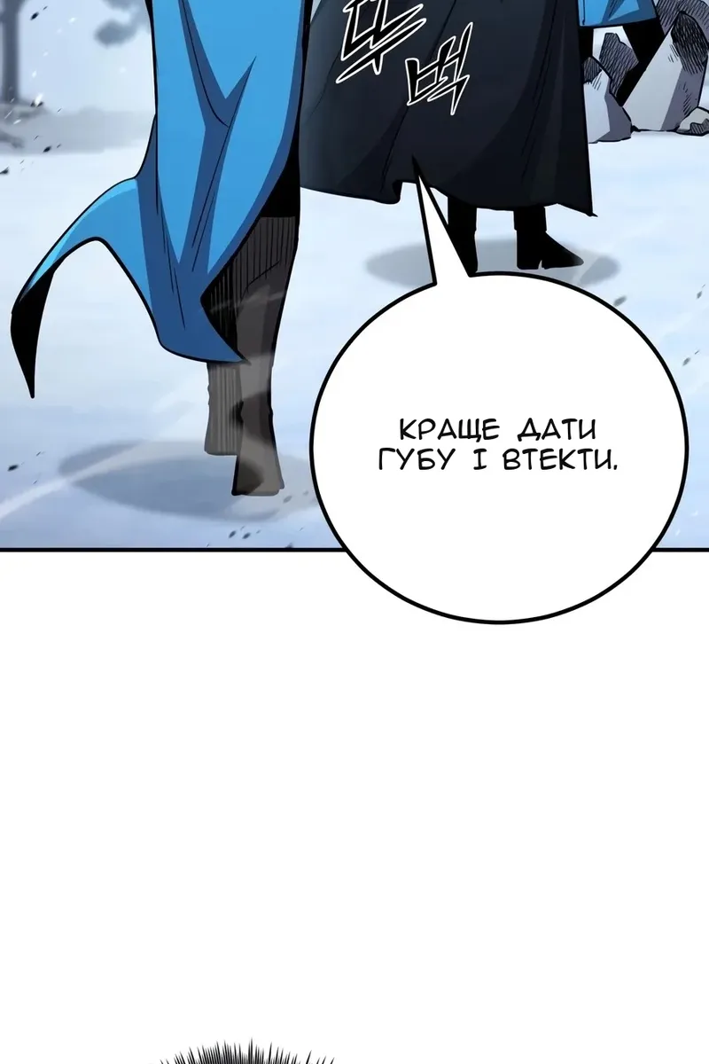 Сторінка 50
