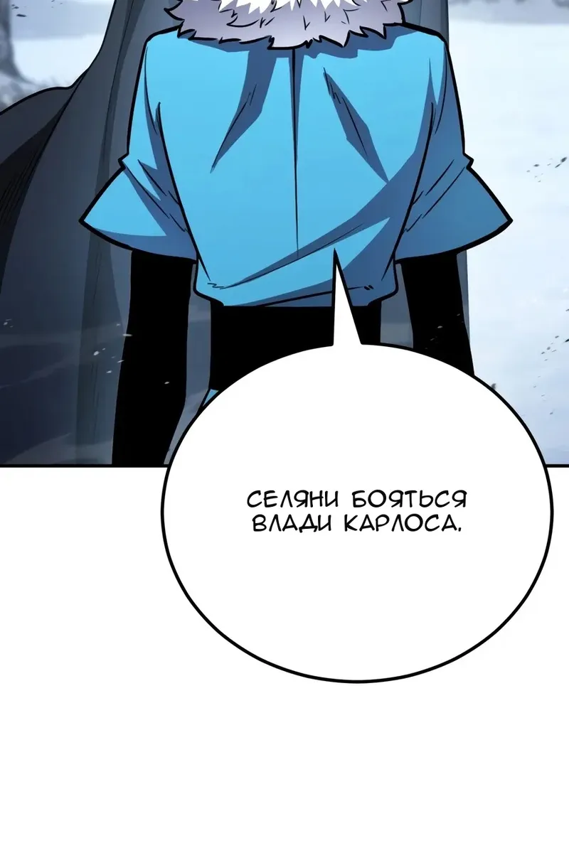 Сторінка 65
