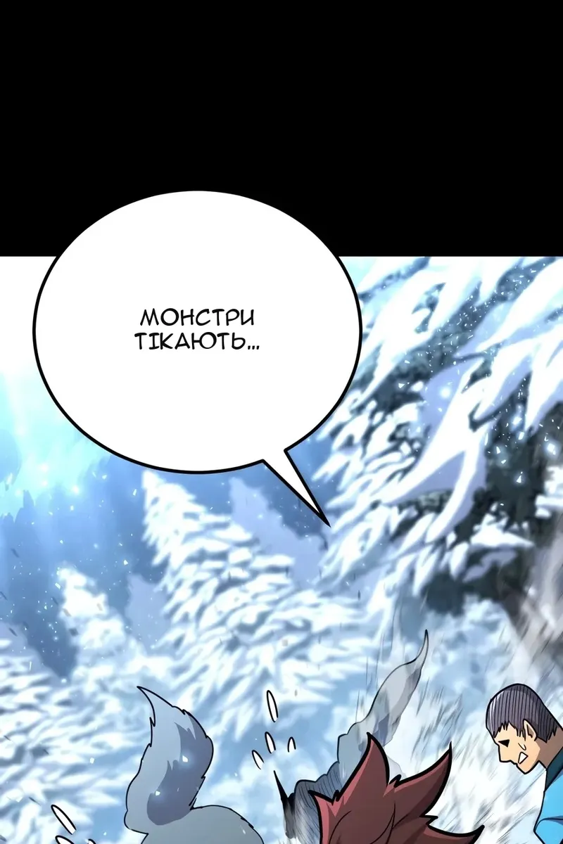 Сторінка 136