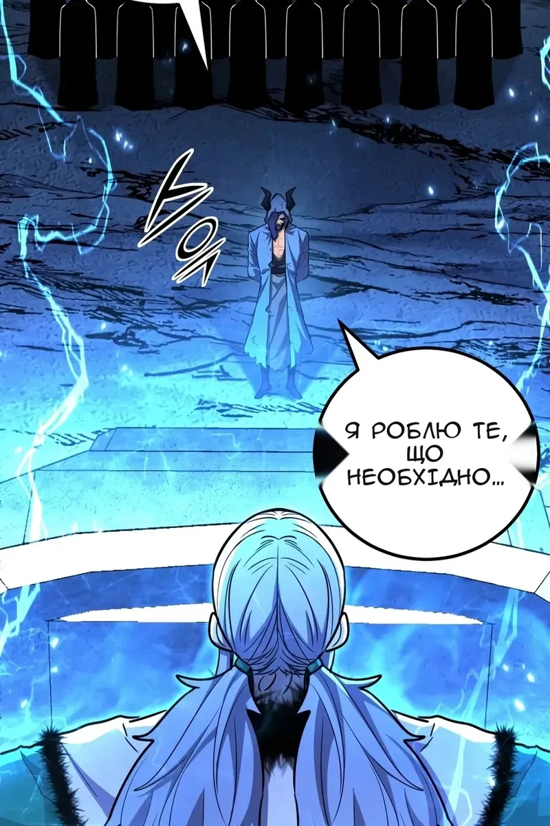 Сторінка 17