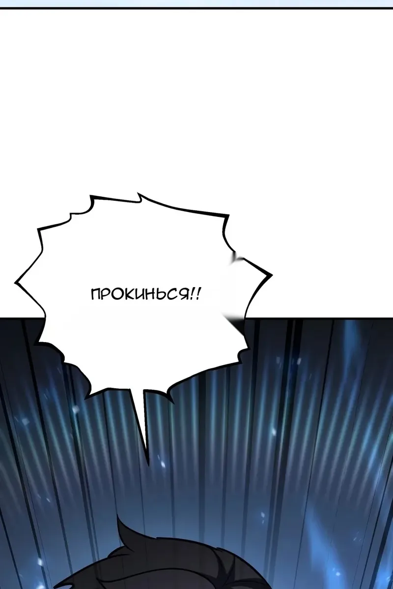 Сторінка 125