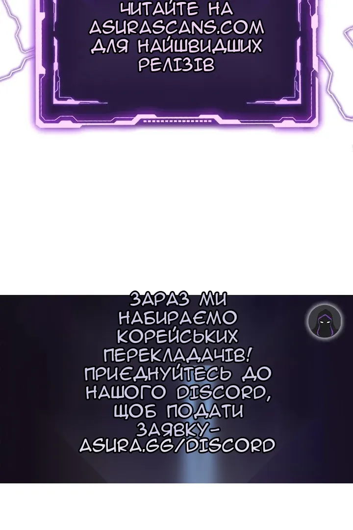 Сторінка 123