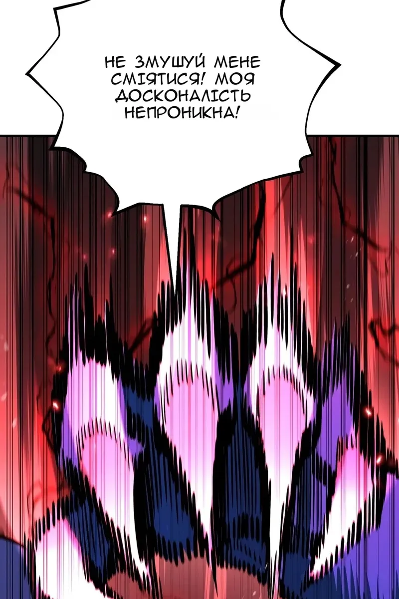 Сторінка 15