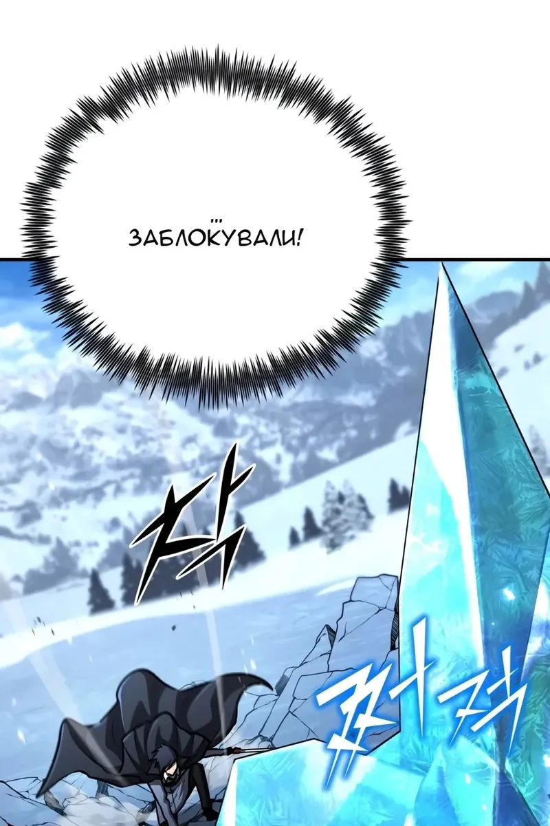 Сторінка 148