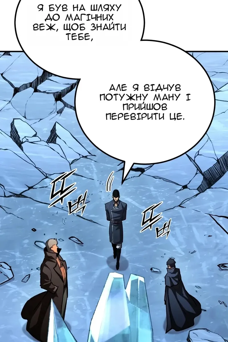 Сторінка 15
