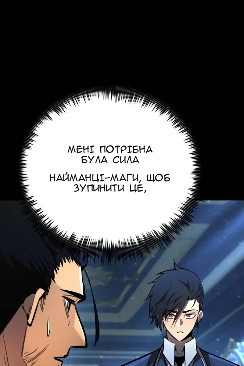 Сторінка 27