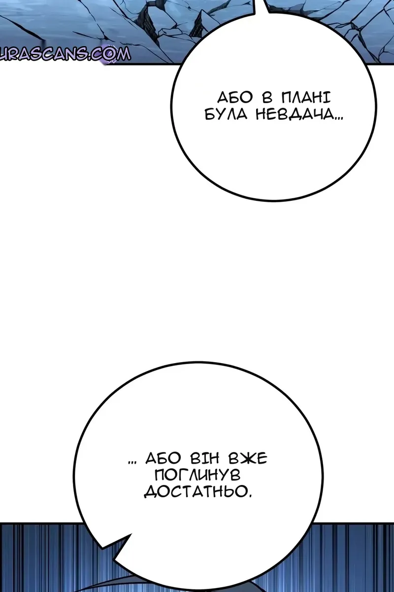 Сторінка 34