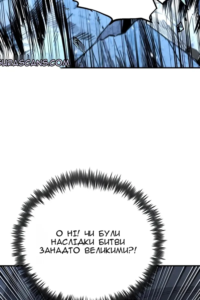 Сторінка 60