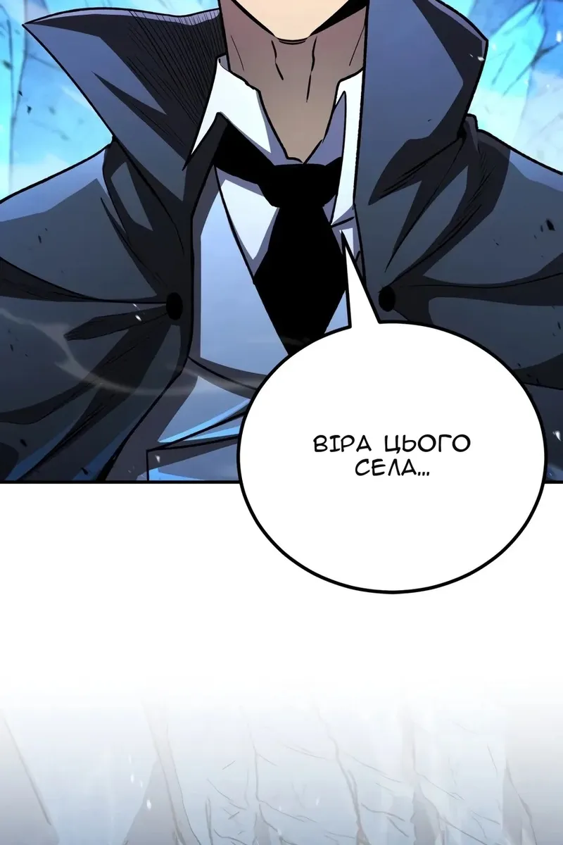 Сторінка 73