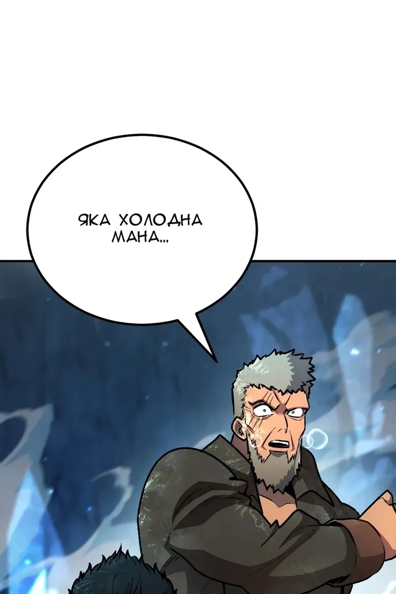 Сторінка 106