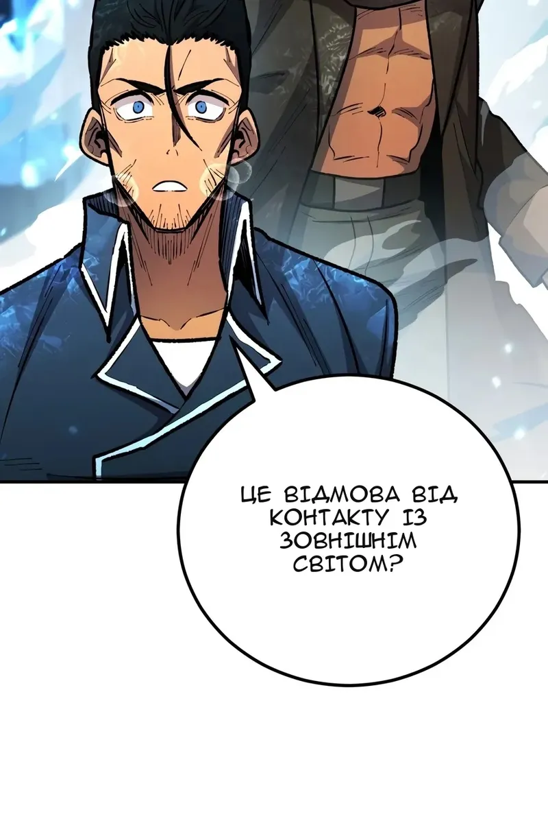 Сторінка 107