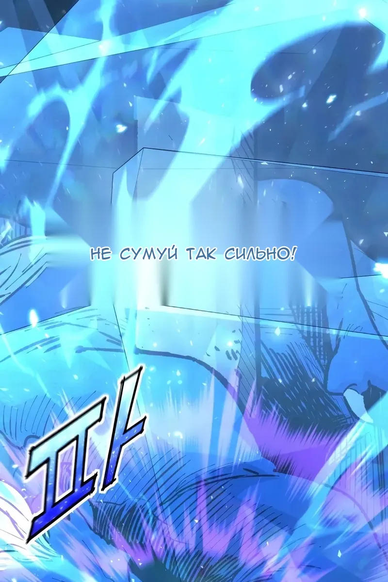 Сторінка 137
